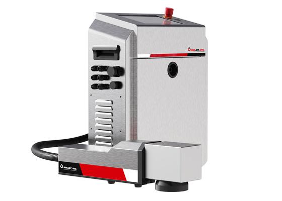 Fiber laser marking machine