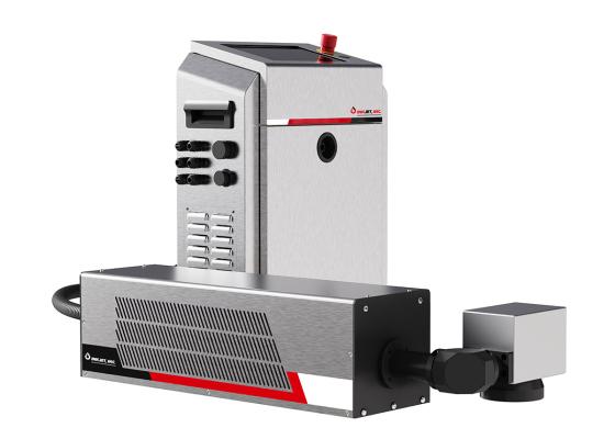 CO2 laser printer